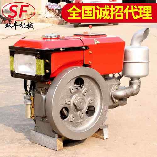 厂家供应12马力柴油机ZH195型小型单缸发动机手扶配套船舶用