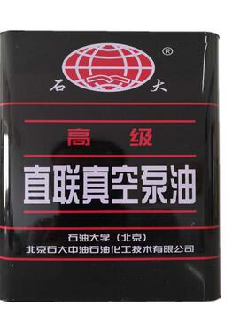 石油大学直联真空泵油SD-RPO-68 2XZ系列机械旋片泵润滑冷却