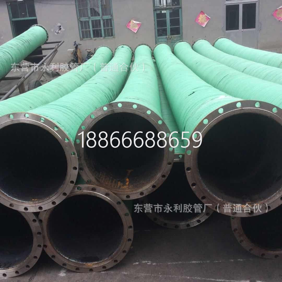1-12米长橡胶钢丝黑胶管50-600mm法兰式大口径橡胶钢丝管