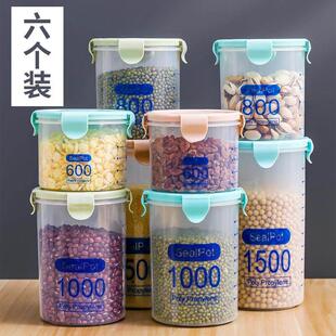 Plastic Airtight Canister Kitchen Storage Bottles Jar Food C
