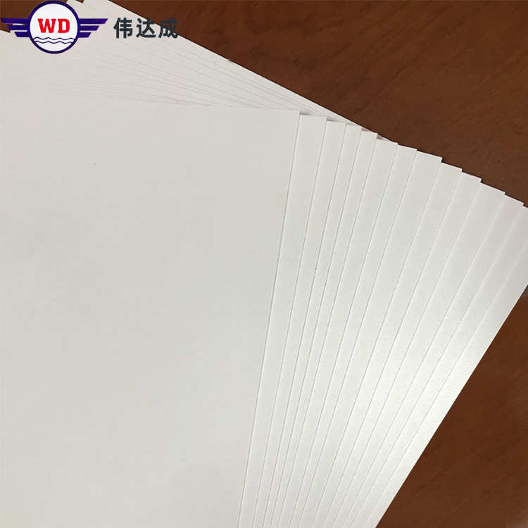 哑白色PVC板材实色硬胶片托底片印刷广告用PVC细砂奶白色片材卷材