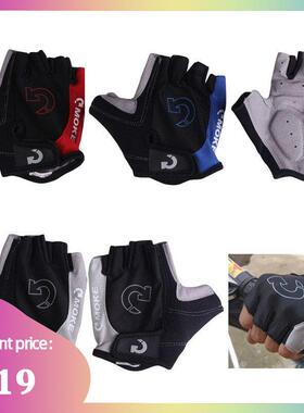 Half Finger Cycling Gloves for men Anti Slip MTB Bike Glove