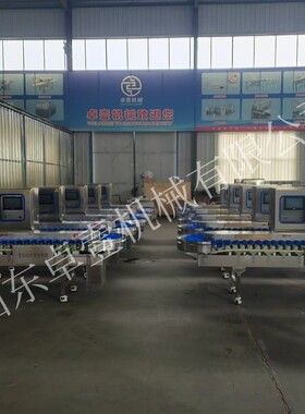 鸡爪爪机重分选 袋装食品凤称重分拣机 高量精度克重LDD分级