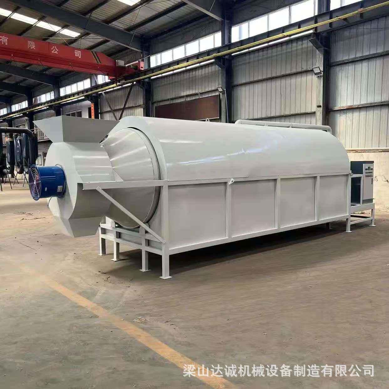 电加热滚筒烘干机生物颗粒燃烧机加热式滚筒蒸汽电磁木材加热筒