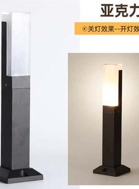 led户外简约防水草坪灯小区园林景观民宿别墅花园庭院草地插地灯