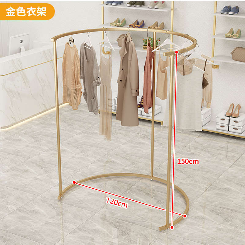 服装店展示架弧形中岛挂衣架落地式女装店陈列架店铺中间货架铁艺