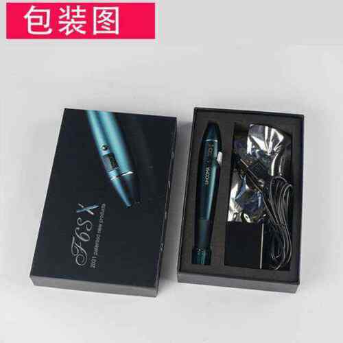 微晶水光F6S笔飞梭微晶仪浅导中胚层档仪电动MTS微针6数显仪新款