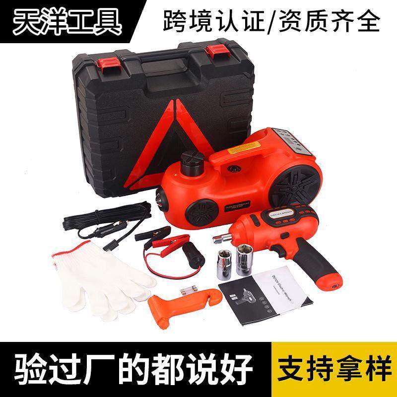 便携车载电动千斤顶户外车辆应急工具锂控车载起重设备