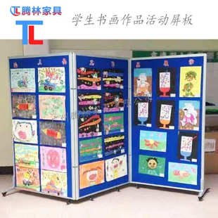 低价直销学校学生书画展板可扎针带轮子移动折叠宣传展板隔断挡板