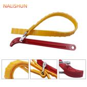 机油滤清器扳手滤芯皮带扳手汽车机油格拆装 机滤扳手换机油工具