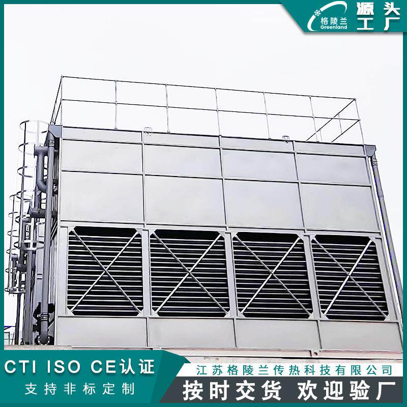 镀锌板冷却塔和闭式冷却塔空调冷却塔的价格机力冷却塔选型
