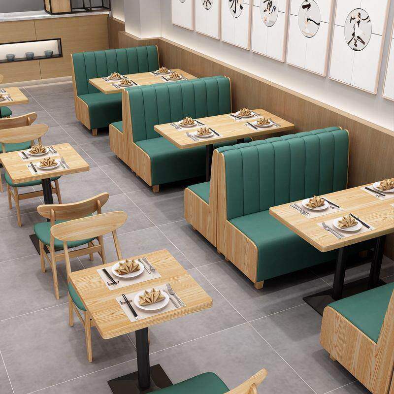 靠墙卡座沙发咖啡厅桌椅餐厅奶茶咖啡店西餐厅休闲餐吧餐桌椅组合