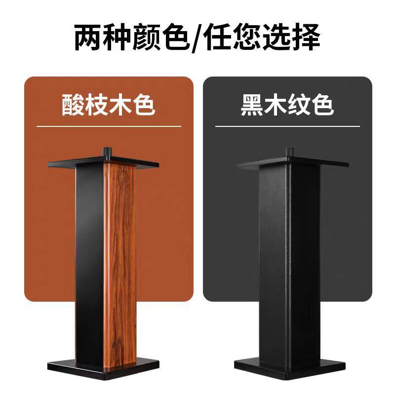 音响落地支架JBA专业音响10寸/12寸音箱架子kTV音响脚架可灌沙