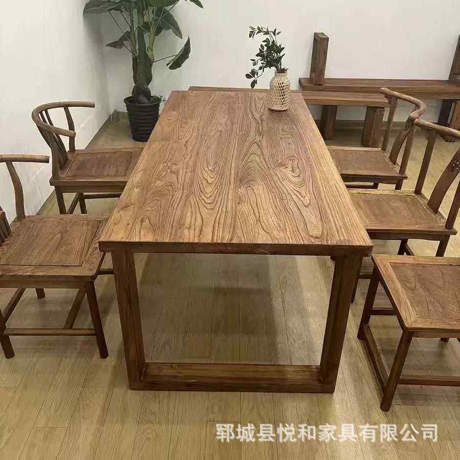 新中式老榆木大板桌自然纹理餐桌长条书桌茶桌多人位学习办公桌