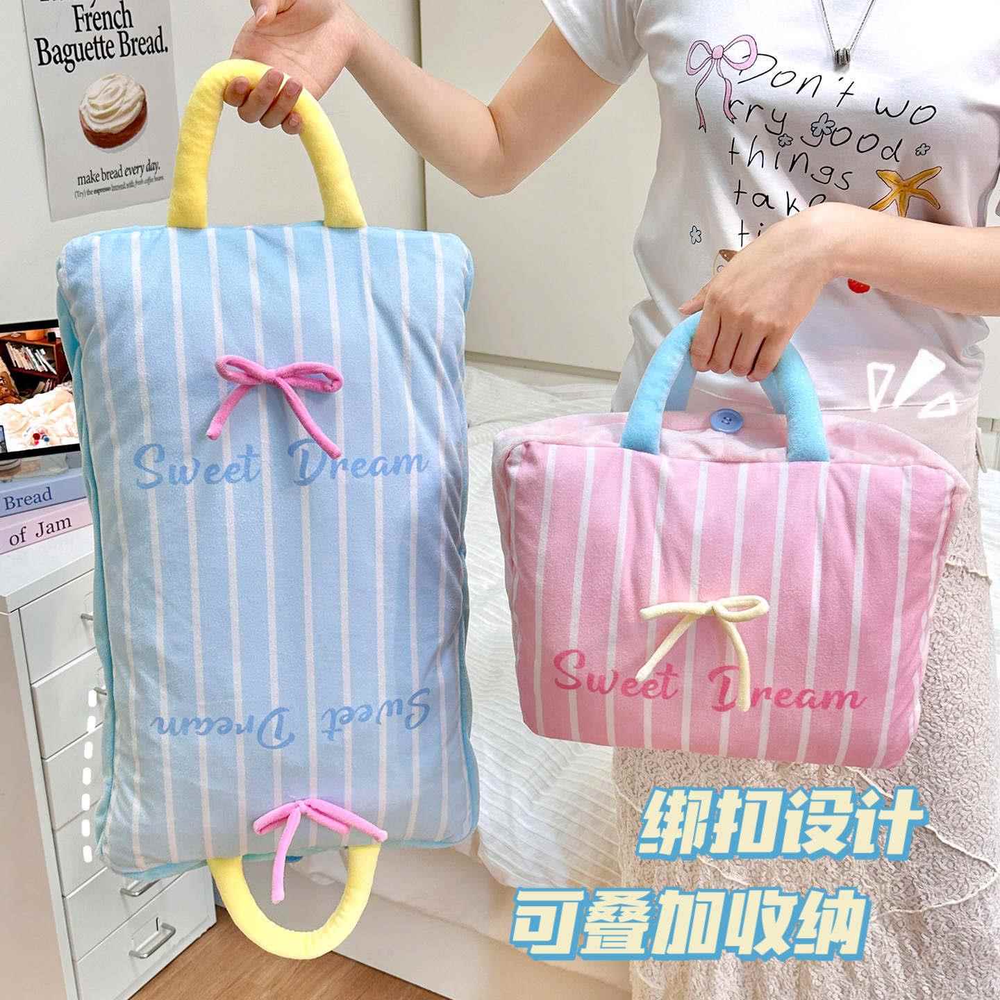 抱枕被二合一印花印花手提抱枕毯子休闲便携抱枕毯