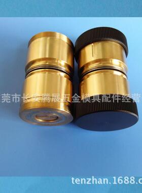 现货供应快中走丝线切割配件导轮组 产品规格29.98*53MM 品质保证