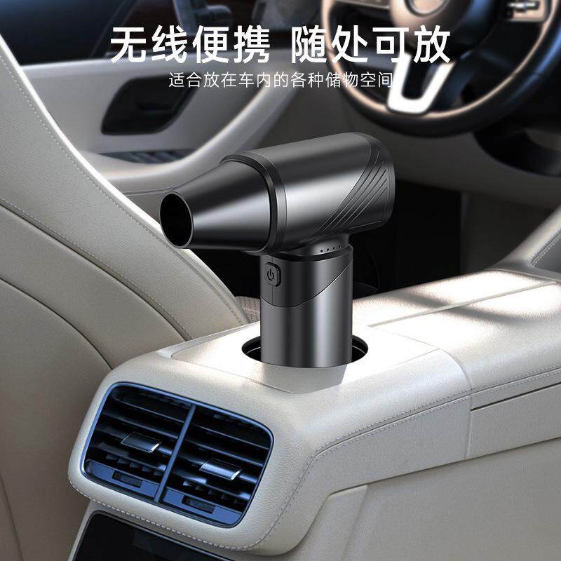 新款跨境吹尘器大功率无刷高速吹尘器露营烧烤吹落叶降温户外生火