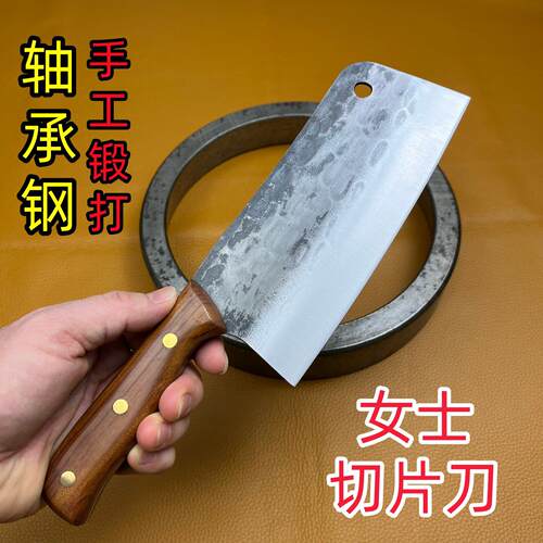 老式手工锻打进口轴承钢女士切片刀超锋利小菜刀