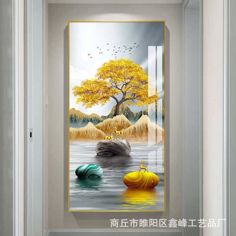 入户客厅玄关装饰画北欧现代简约竖版走廊尽头背景墙壁画过道挂画