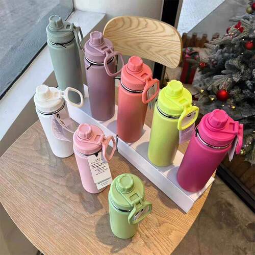710ml Lulu Insulated Water Cup Sports Bottle Water Bottles S