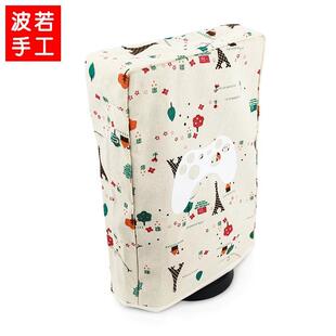 PS5/PS4主机包 Slim/pro保护套 内胆收纳包游戏防尘套便捷防尘包