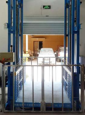 家导轨式升降机房 厂压升降货梯 厂简易运货梯 电液动护CGE栏式货