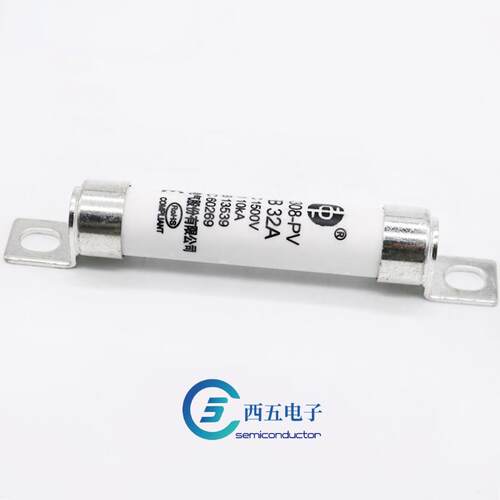 中熔电气熔断器RS308-PV-6FB32A1500V新能源汽车光伏熔断器保险丝
