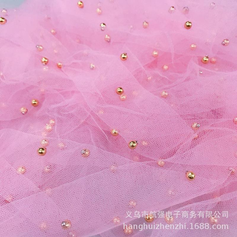 INS少女心唯美珍珠纱拍摄道具背景布舞台装服饰钉珠网纱网布面料