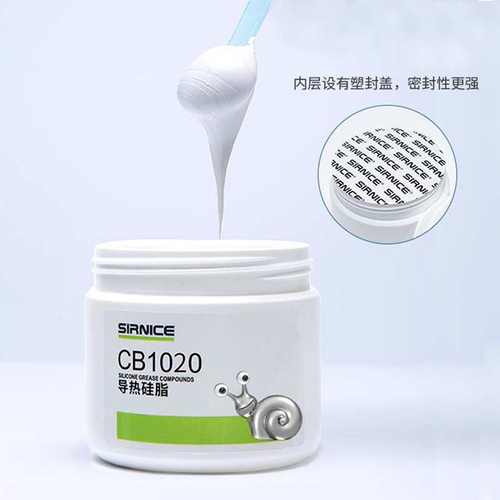 LED舞台灯具导热硅脂 导热系数2.0W以上白色耐高低温导热性好