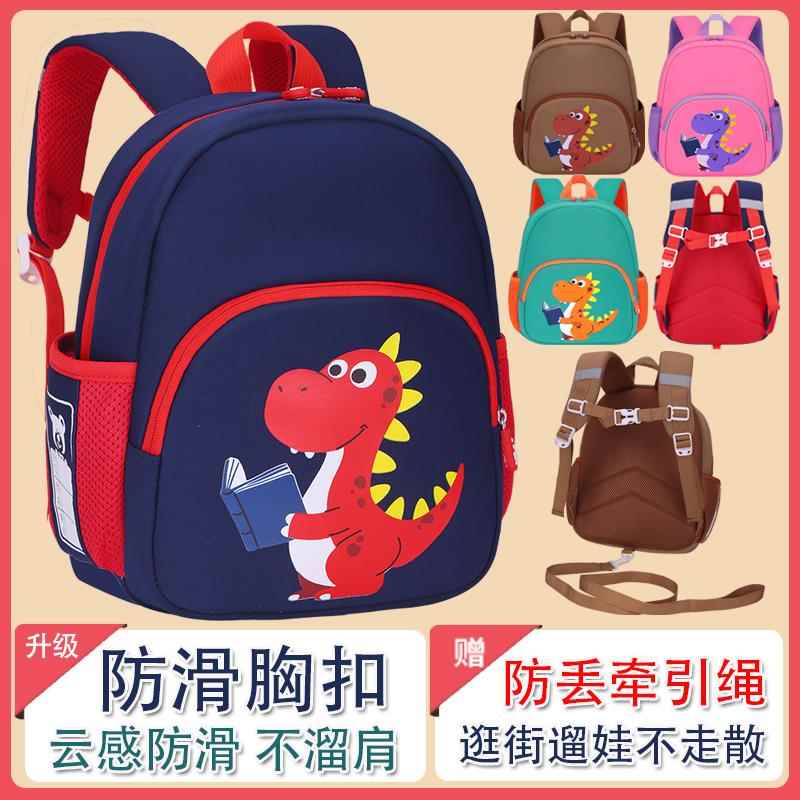 新款2025潜水料书包定制印logo幼儿园培训班定做订做儿童印字轻便