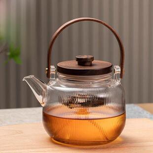 玻璃煮茶壶竖纹茶具套装电陶炉煮茶器下午围炉蒸泡白茶提梁玻璃壶