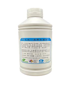文玩核桃上色包浆液金刚桃核猴头玉竹百香葫芦凤眼做旧保养玉化液