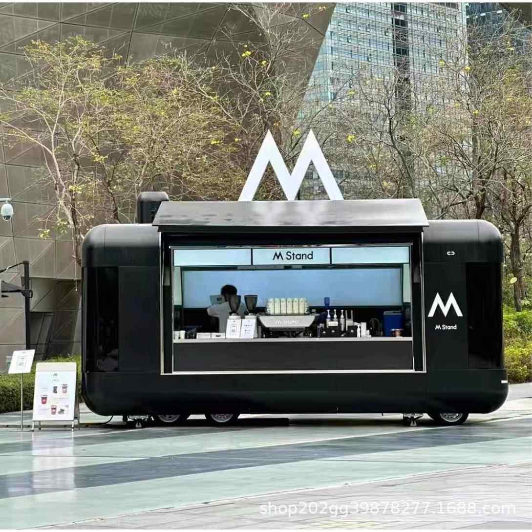 餐车咖啡车冷饮奶茶商业街夜市小吃车多功能房车商用移动餐车商用