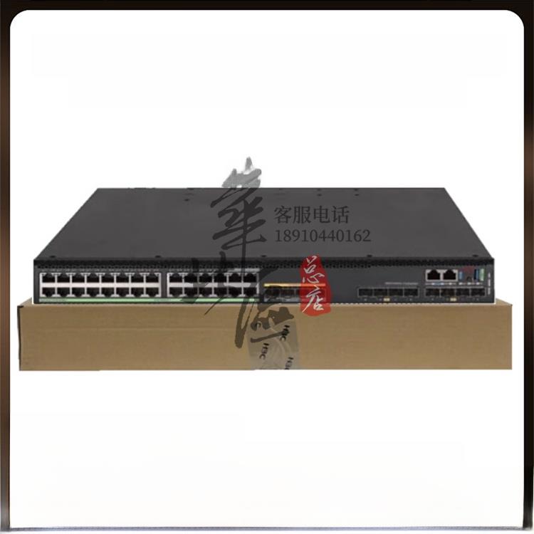 S5500V3-28T8Xc/48T4Xc/28S8Xc-Hi H3C华三千兆三层核心交换机