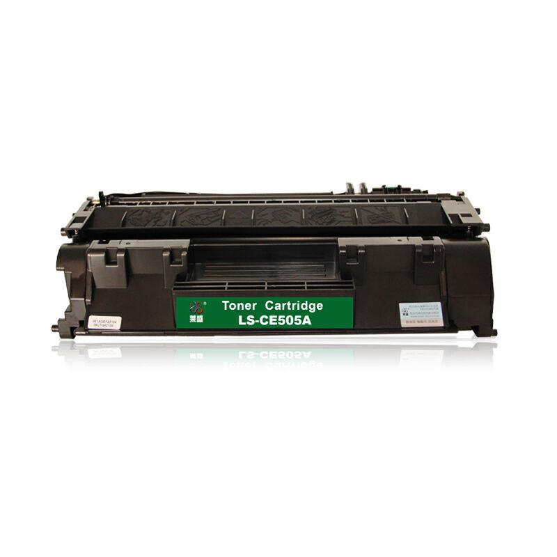 【3天内发货】莱盛硒鼓LS-CE505A P2035 P2055 LBP6300 6650 6670