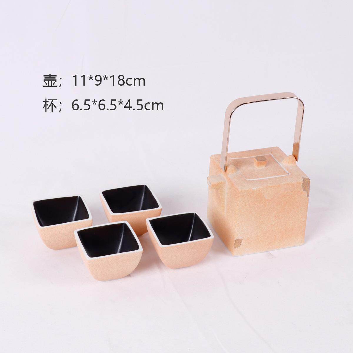 现代简约陶瓷茶具茶壶摆件客厅茶几装饰品摆设轻奢高档样板间软装