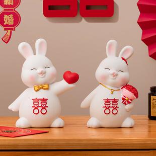 订婚情婚侣兔子摆布KQM8323件家客厅婚房居置实用装饰品送闺蜜新