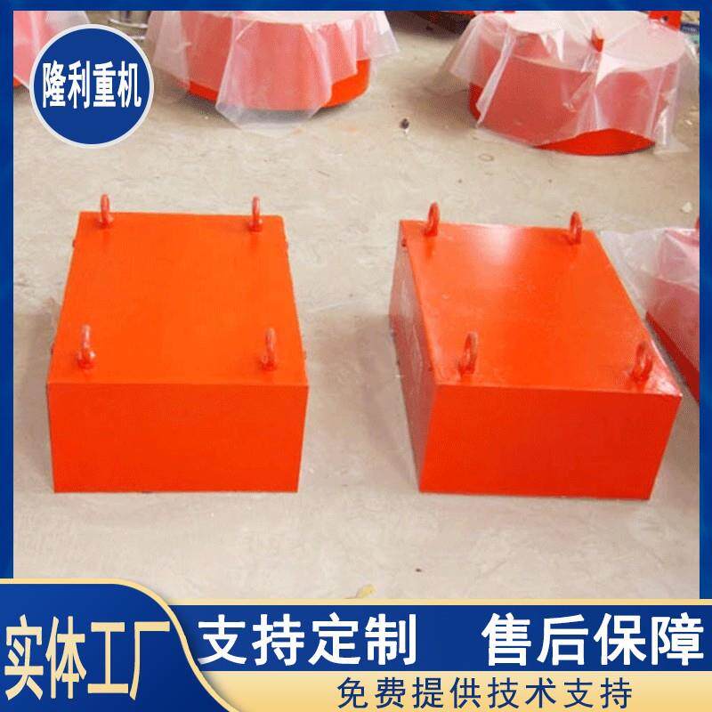 除铁器厂家悬挂式永磁除铁器指导安装工业矿山强磁板式永磁除铁器
