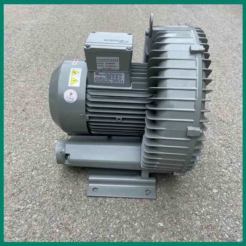 DG-600-16旋涡风机DARGANG侧流式真空泵2.2KW可曝气可抽真空