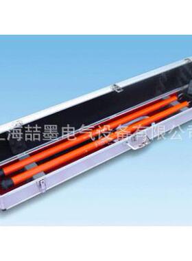 上海喆墨 EC-12型角度语言核相器 无线高压语音角度核相仪