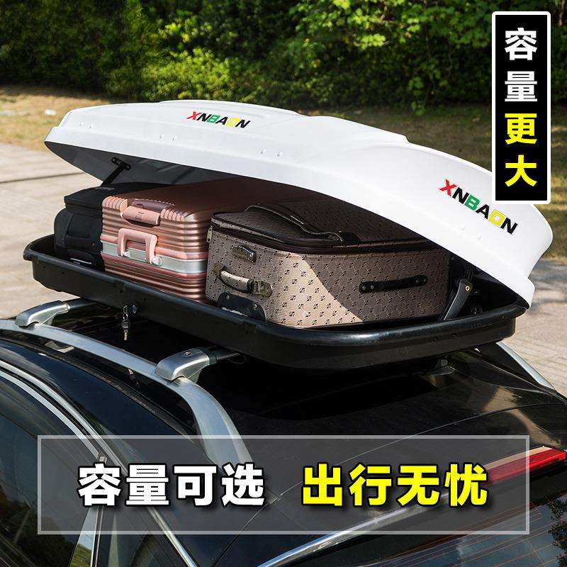 2025新款汽车车顶行李箱大容量SUV通用超薄新升级第三代车顶冠勤图片