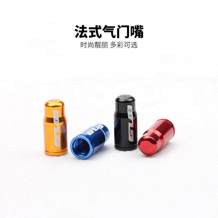 GUB 铝合金气门帽山地车气门盖法嘴自行车气门帽山地车配件CNC