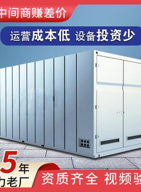 医院污水处理设备厂家卫生院地埋式医疗污水处理装置