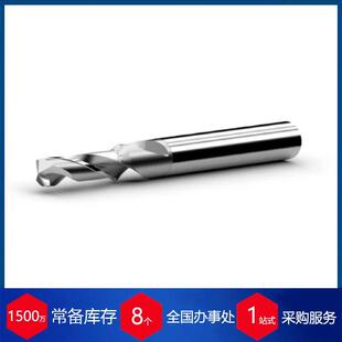 德国HOBE整硬复合钻头DRS系列