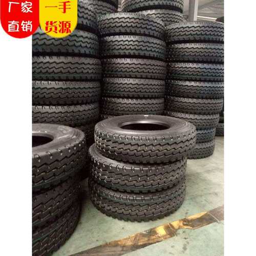 215/75R17.5真空全钢子午线轮胎工厂销售现货【型号齐全】
