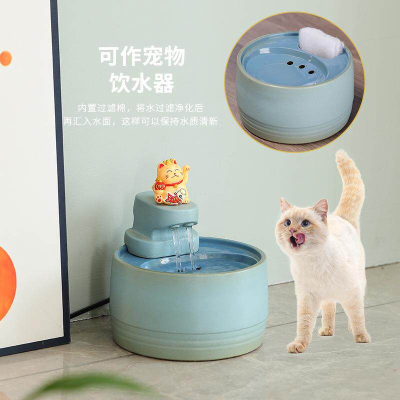 创意桌面流水摆件循环水客厅办公室小型装饰品家居玄关招财猫饮水