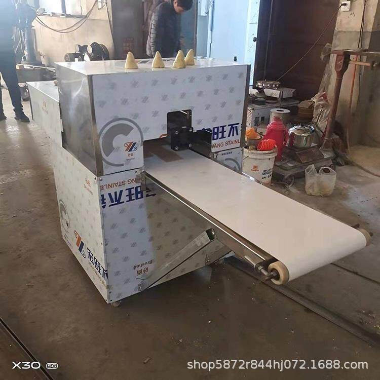 商用窝窝头设备杂粮窝窝机玉米窝窝头机全自动窝窝头机