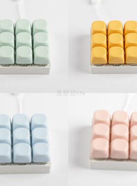 9 Keyboard Stress Relief Toy Keys keyboard fidget toy键盘