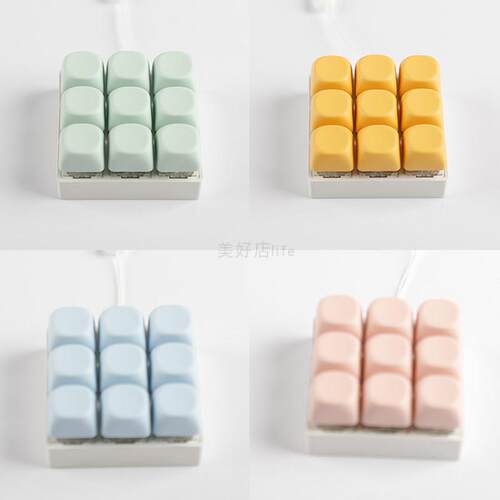 9 Keyboard Stress Relief Toy Keys keyboard fidget toy键盘