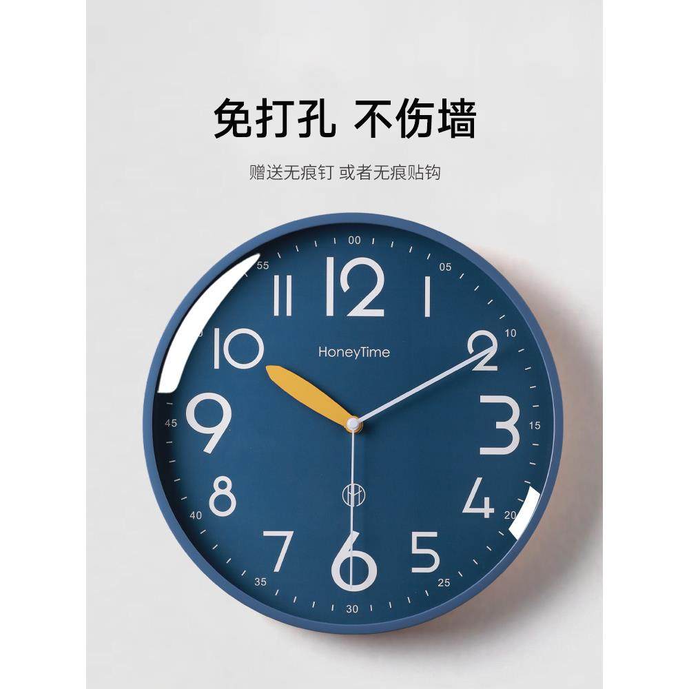 ?挂钟客厅家用简约0现代气挂时钟挂Fh(h($ph墙卧室静音表2大25新